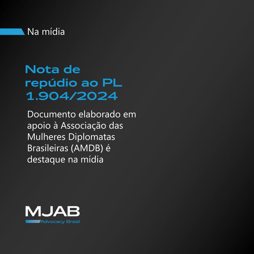 Nota de repúdio ao PL 1.904/2024